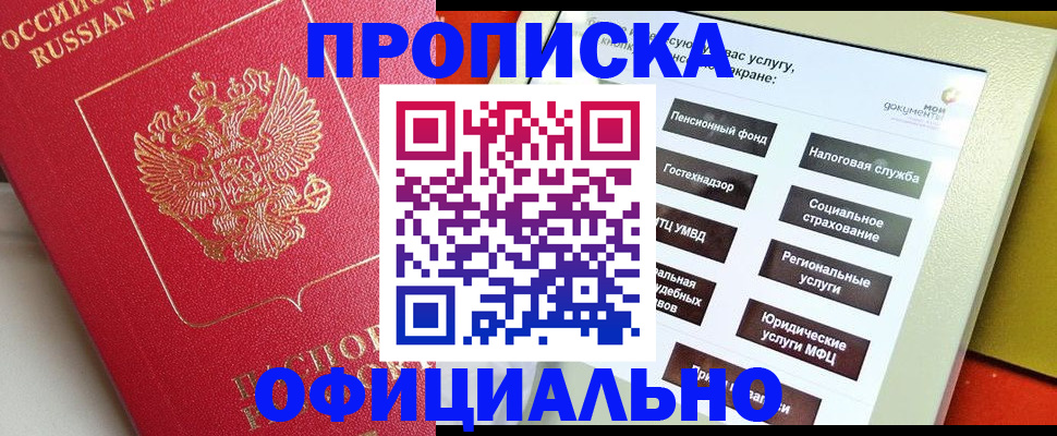 форма 3 в Фролово
